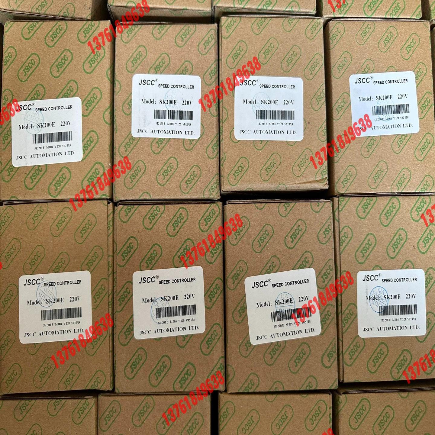 JSCC精研 SK200E内置式调速器 220V导轨调速器