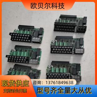 安川H1000A1000端子板ETC740381ETC7