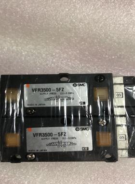 smc电磁阀vfr3500-5fz件，，成色亮。