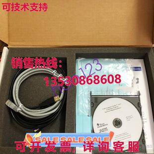 原装供应TMDSEMU560V2STM-UE 模拟器开发板