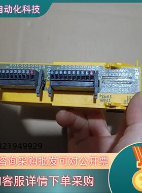 现货原装皮尔兹模块 PILZ 312432 PSSU K S