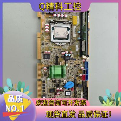 现货IEI威强电 WSB-H810-R10 Rev:1.0 工控