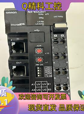 现货  NX-ECC201
