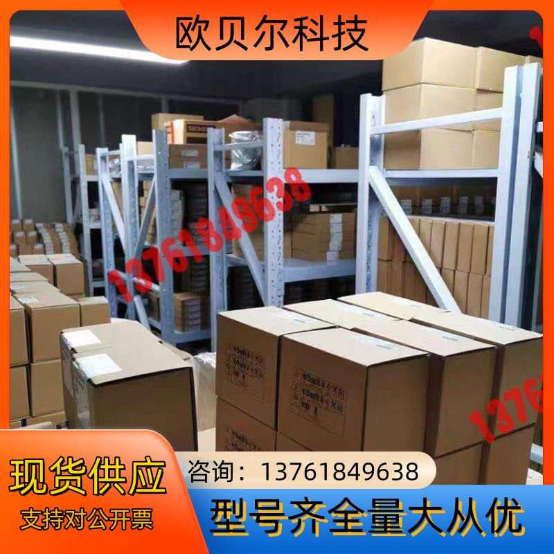 6SL3210-1PE26-0AL0  PM240全新原装西