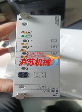 力士乐VT50XX工控板   全新
