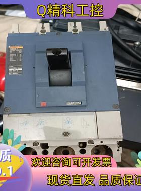 梅兰日兰/NS400N塑壳空气开关 160/400A断