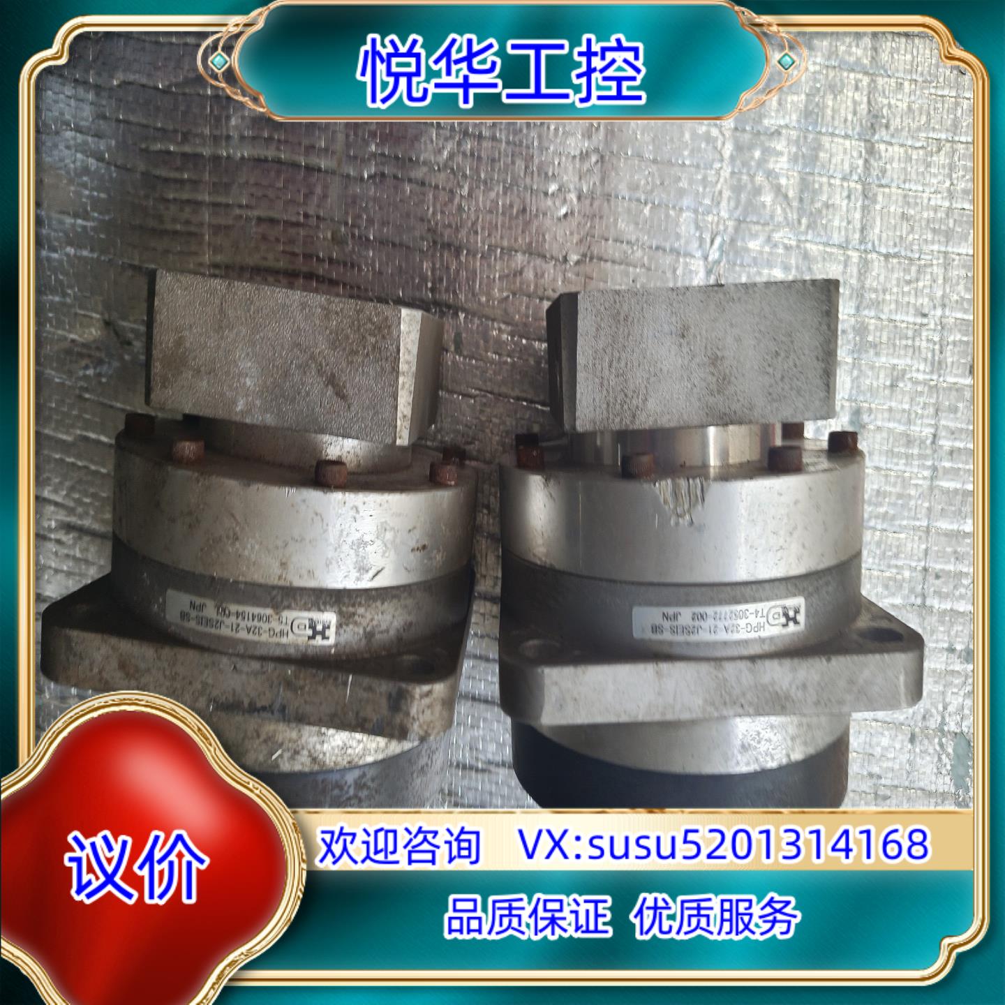 原装件HPG－32A－21－J2SEIS－SB图片是议价