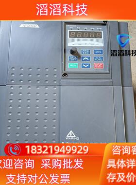 现货TECHCO台碁G7变频器 TEC-G7-15KW-Z