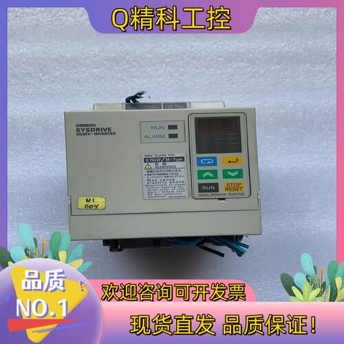 现货3G3EV-AB007M-CE