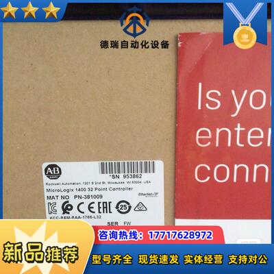 1766-L32BXB 全新原装23年封现货  直接议价