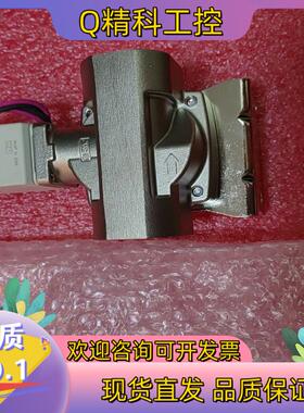 现货VXD262PAXB
