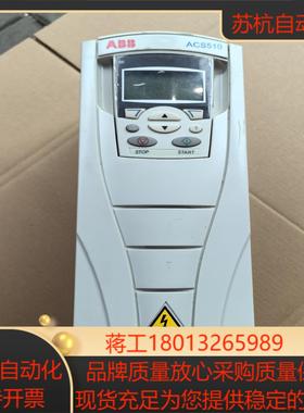 变频器，ACS510-01-05A6-4，2.2kw，议价