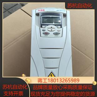 ACS510 2.2kw 议价 05A6 变频器