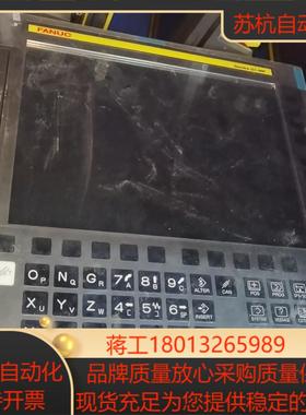A02B-0338-B520发那科mf系统成色新需要