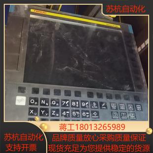 A02B B520发那科mf系统成色新需要 0338