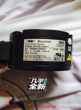 【非标价】堡萌Baumer编码器HOG86 5P6 DN2048 I，