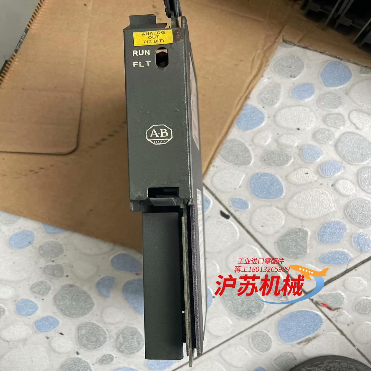 Ab 模拟量输出模块1771-ofe2，罗克韦尔模块，功能好
