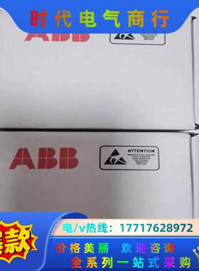 RDCO-03C全新原装正品ABB DDCS通讯板3ABD6议价
