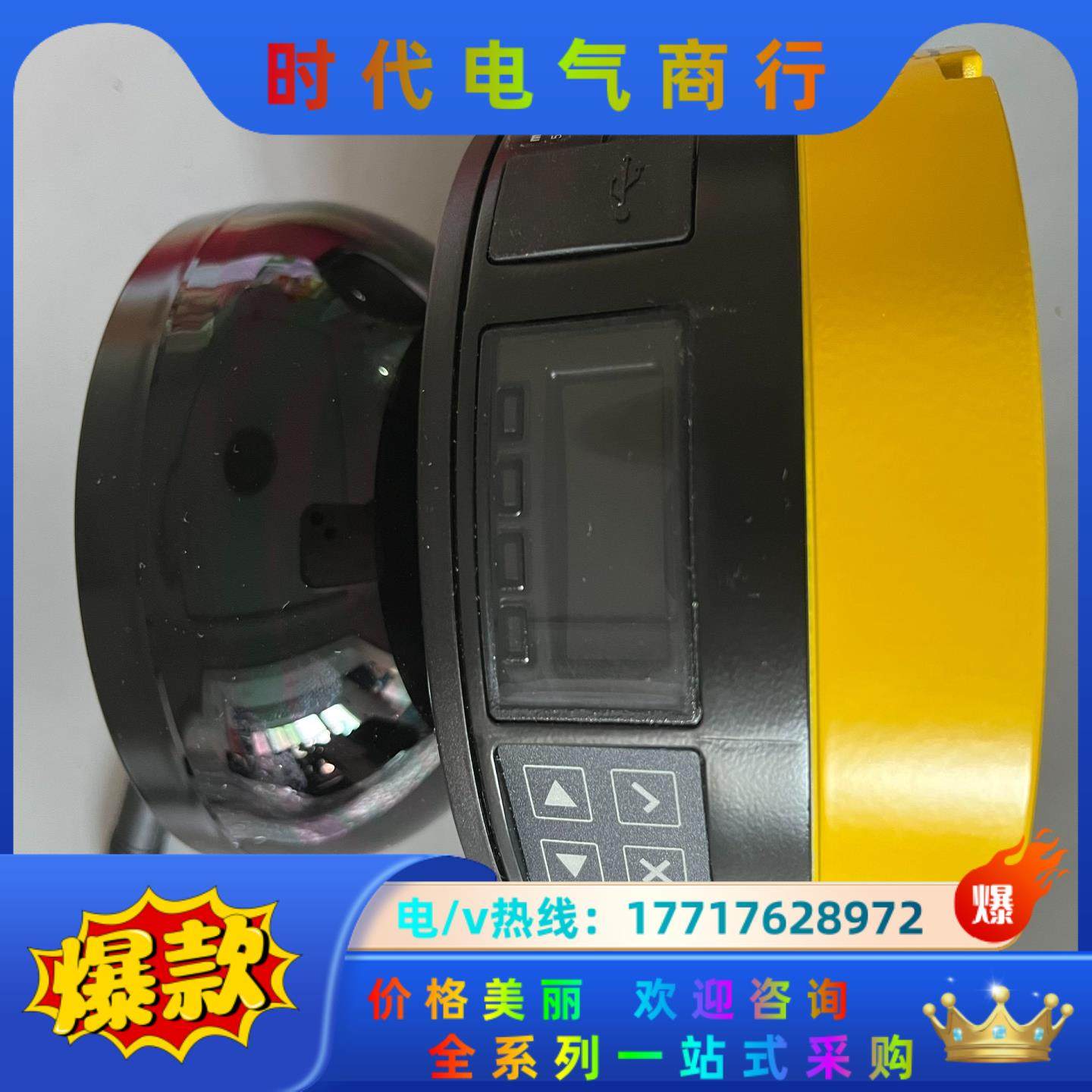 MICS3-AAAZ55AZ1议价