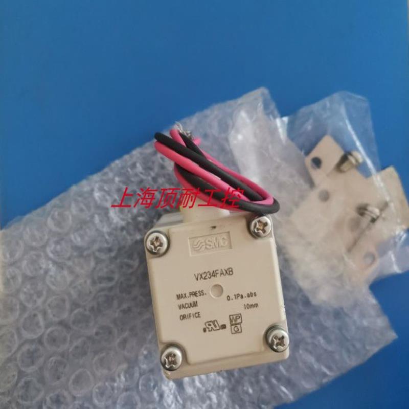 电磁阀VX234FAXB议价