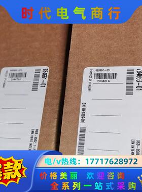 NI USB-8506 USB-8502 单口  双口都有原议价