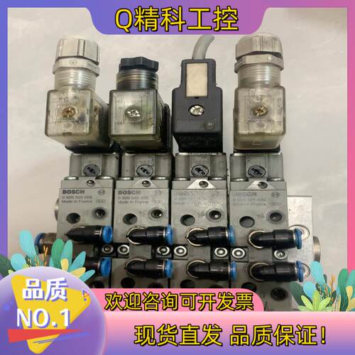 现货0820022026   德国 BOSCH  电磁阀法国原装