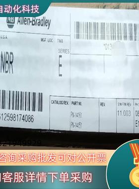 现货1756-CNBR 全新原装