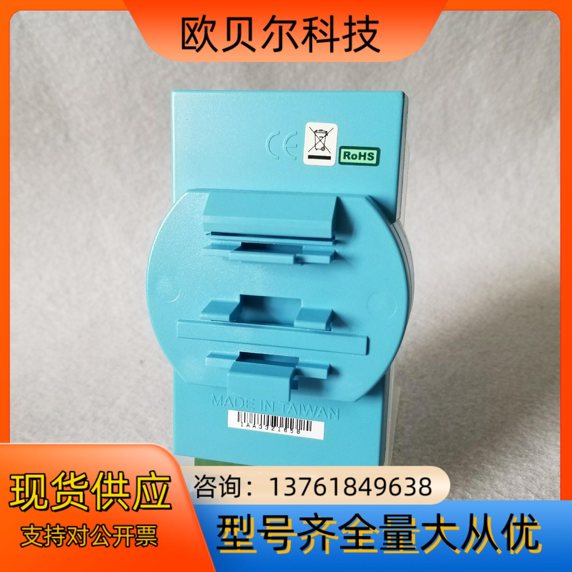 ADAM-4021   正品6个，全新，部分，已过