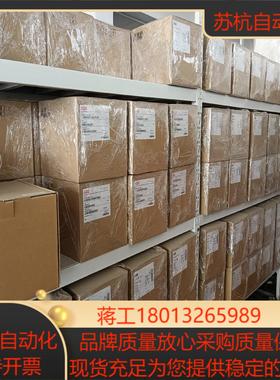 变频器ACS380-25A 11kw.全新变频器。议价