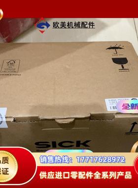 2022年现货S30A-7011BA西克激光扫描仪全新原装正议价