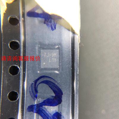 RT8816AGQW。只有180片，卖200元