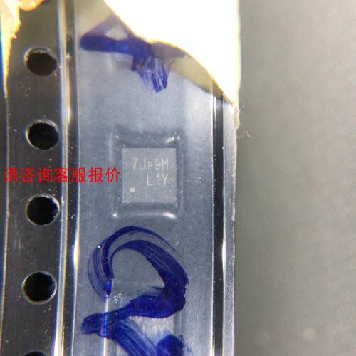 RT8816AGQW。只有180片，卖200元
