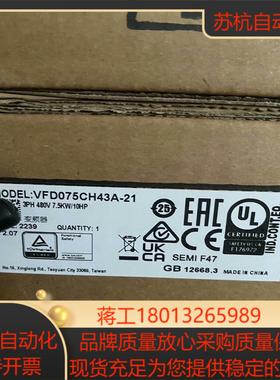 VFD750CH43A-21 VFD750CH43A-00台