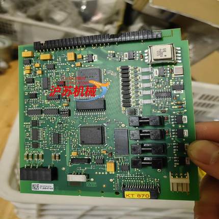 恩德斯豪斯EH53电磁计放大板