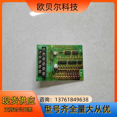 变频器配件616G5系列PG卡 DI-08 73600-C0