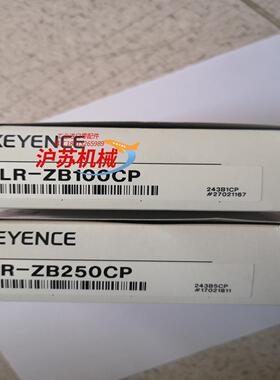 全新原装基恩士LR-ZB250CP ，片112