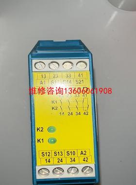 （请询价）SR3D 472270议价