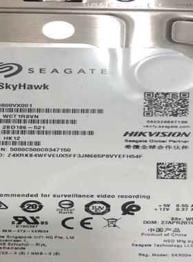 希捷st6000vx001型号规格如图所示！有5个