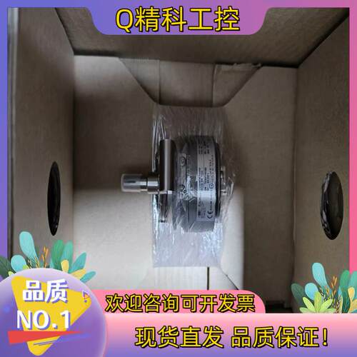 sew编码器ES7R/EV7R OG73RN 1024德国原