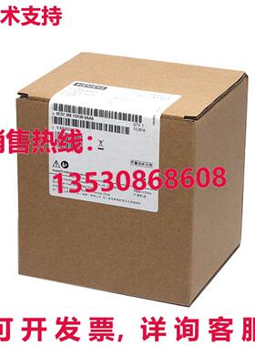 原装供应6ES7 288-1SR20-0AA0 SIMATIC S7-200 CPU 模块 120-240