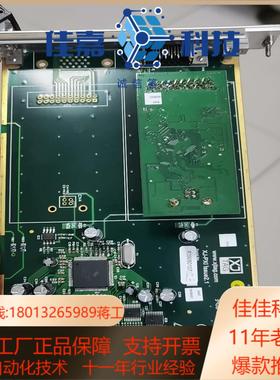 XJTAG XJ-PXIISSUE2.1