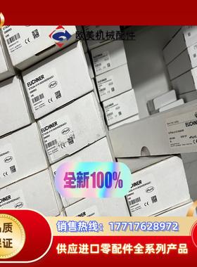 STA3A-4141A024SEM4AS1 098993 安议价