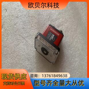 microscan迈思肯ID45固定读码 器