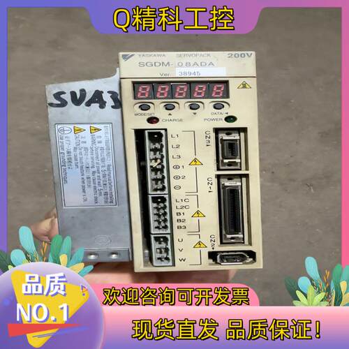 现货安川驱动器SGDM-08ADA