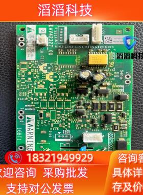 现货930变频器IGBT驱动板 EAV42327-00需
