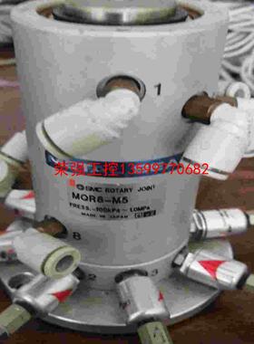 【荣强工控】日本SMC高速旋转接头MRQ8-M5，带附件。