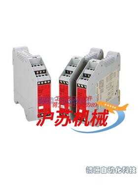 G9SB-3012-C AC/DC24  未税930 含税1