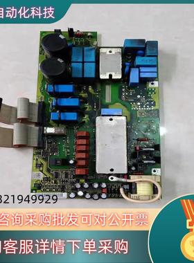 现货丹佛斯变频器 VLT5000 驱动板 175Z1451 CT