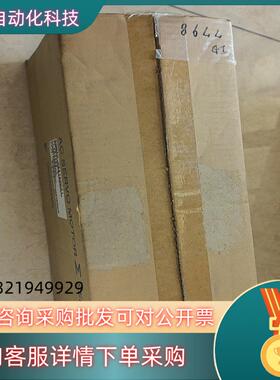 现货安川伺服电机SGMAH-04A1AHC21带HPG-32A-