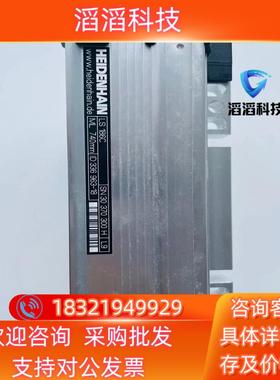 现货海德汉光栅尺LS186C各种长度欢迎咨询